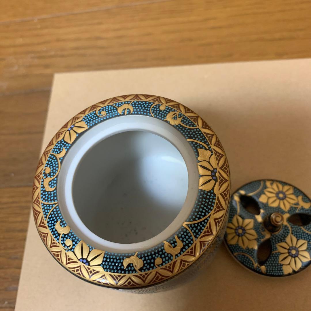 九谷焼　香炉　青粒