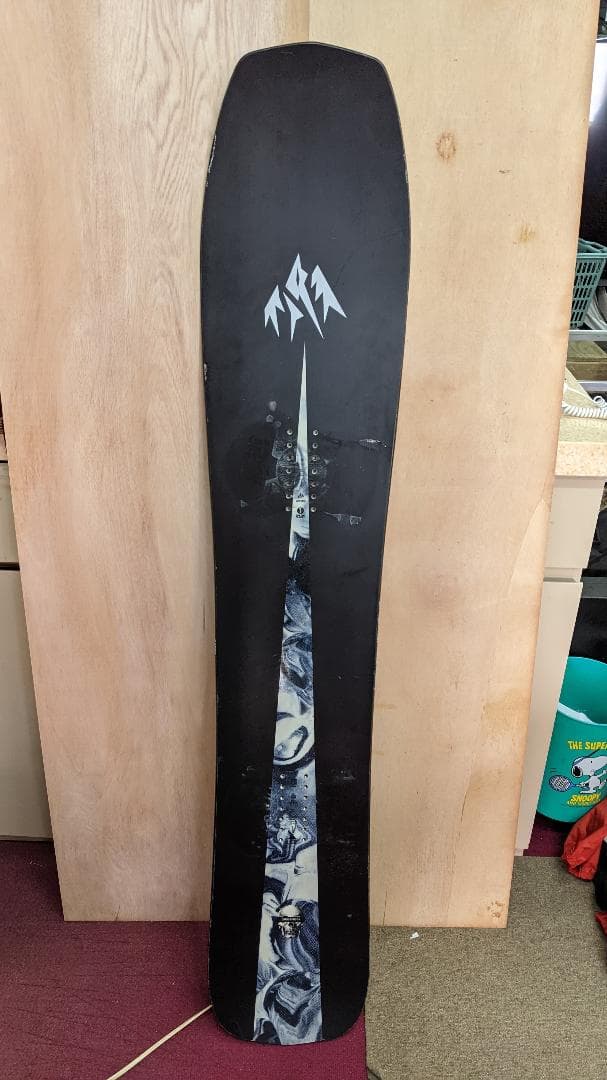 162 JONES MIND EXPANDER クラックある