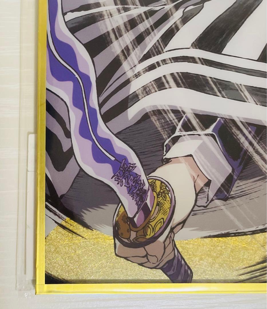 鬼滅の刃 幕間画 WEBSHOPくじ B賞デザインアクリル色紙 伊黒小芭内