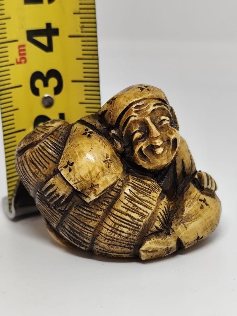 【当時物】古い根付　天然素材　在銘あり　大黒天？