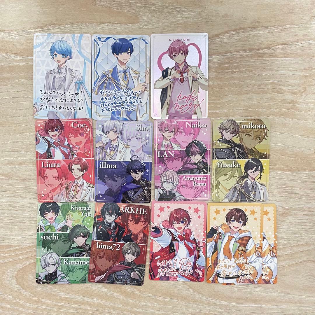 いれいす まとめ売り バラ売り可　缶バッジ　チェキ　ブロマイド　ファイル