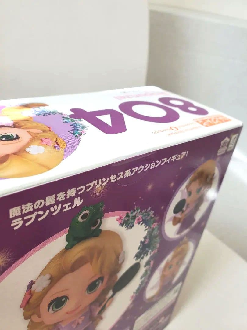☆新品未開封☆ ねんどろいど ラプンツェル 804