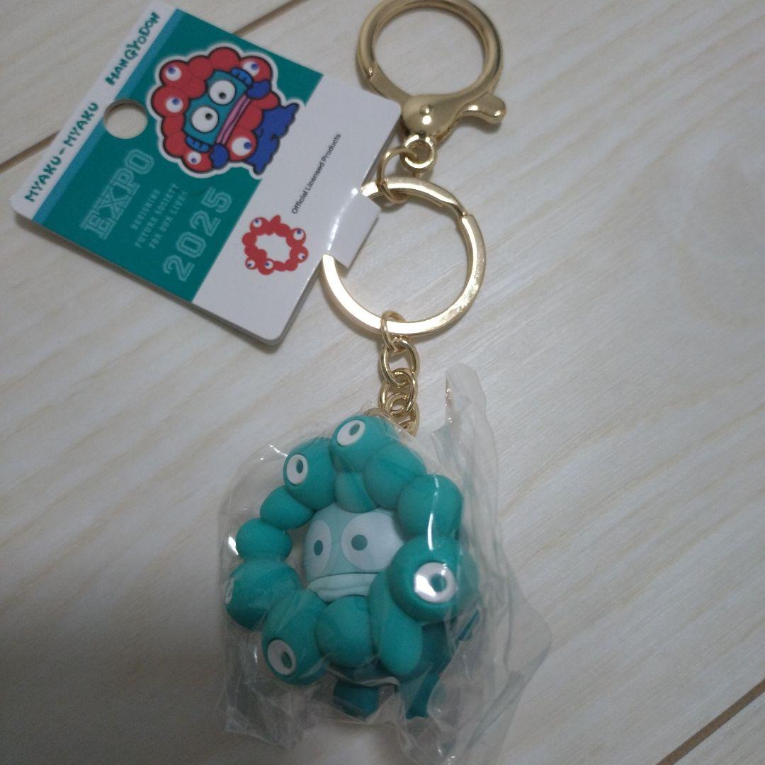 EXPO2025サンリオミャクミャク 推しカラーキーホルダー全７種　コンプリート