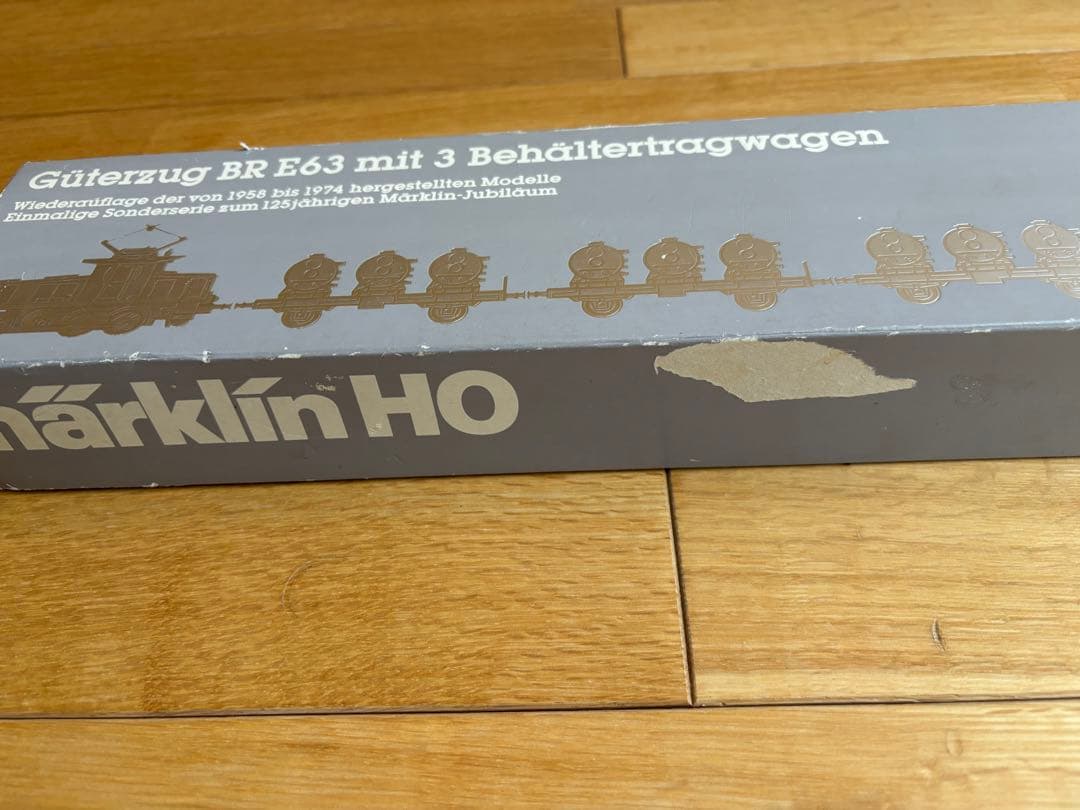 Marklin 2874 125周年記念 E63 電気機関車 貨物 HOゲージ