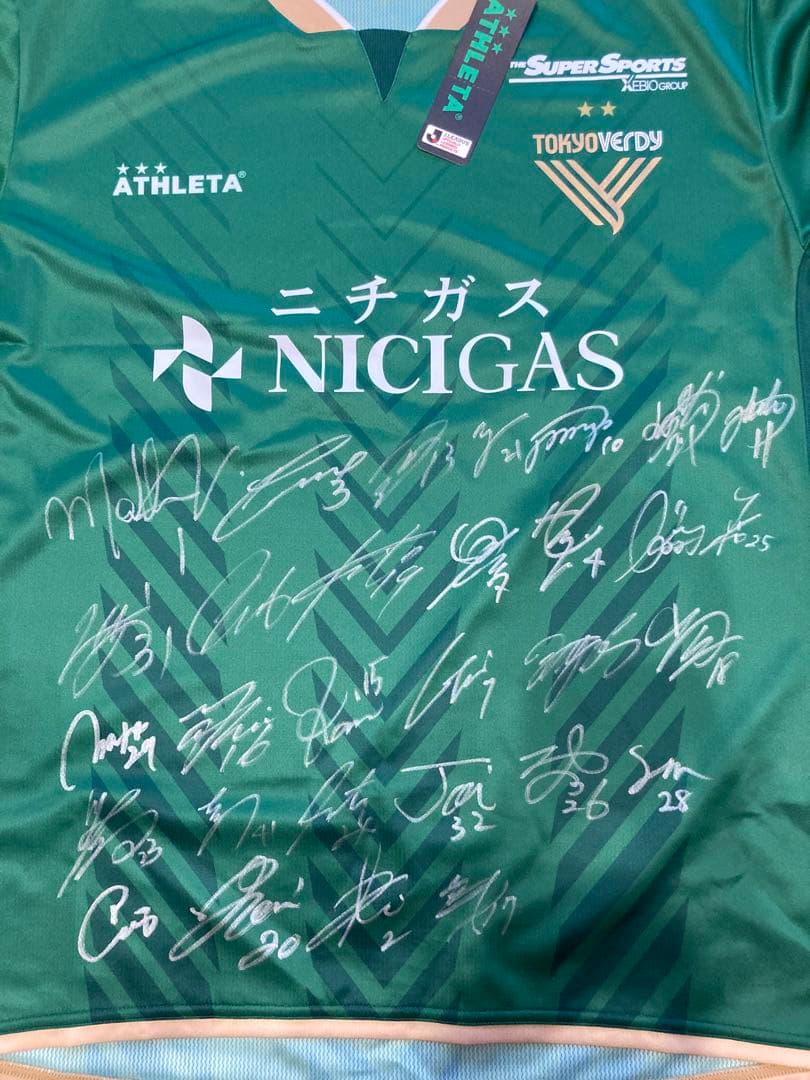 東京ヴェルディ サイン入りシャツ