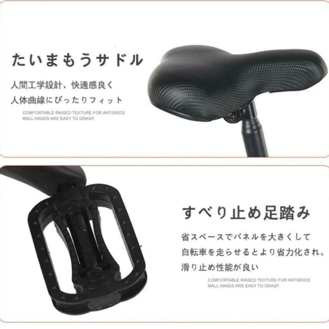 WANIDA 自転車　折りたたみ自転車　クロスバイク　12インチ　ブラック