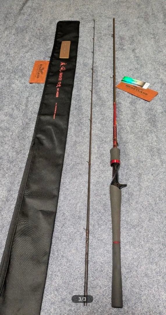 ハートランド　疾風72　HL722MRB-SV 25 ダイワ