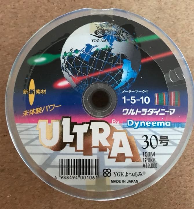 よつあみ☆ウルトラダイニーマ 3連結 300m 30号☆新品未使用品！