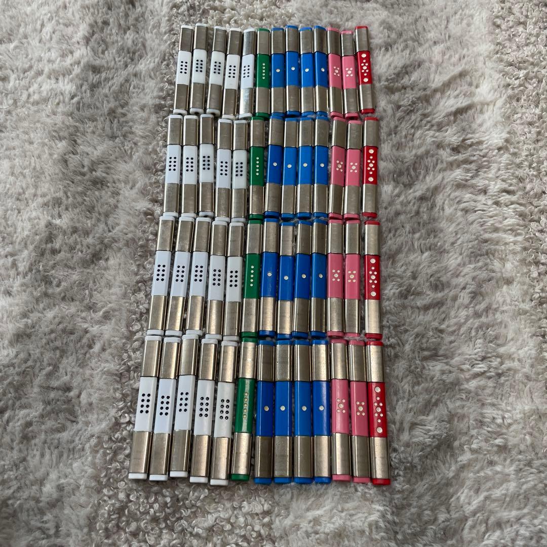 『モンスター』『バトルフォー』 『忍者』 全自動麻雀卓 点棒　52本セット