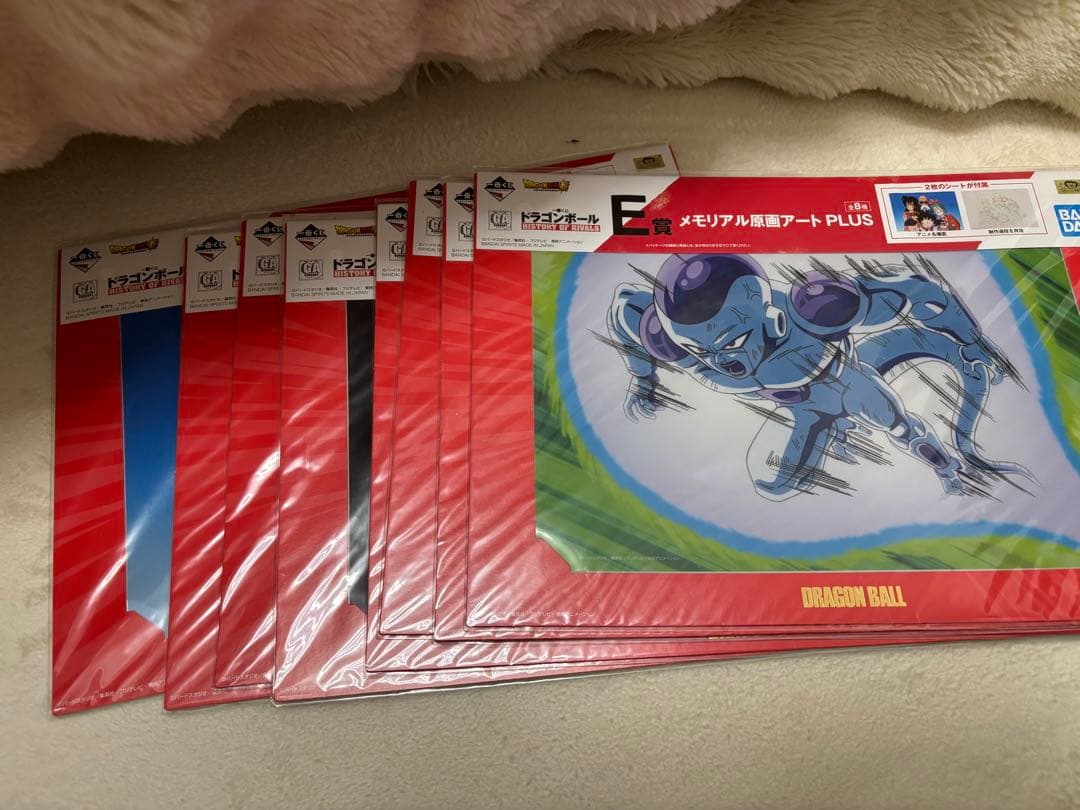 ドラゴンボール メモリアル原画アート PLUS 全種