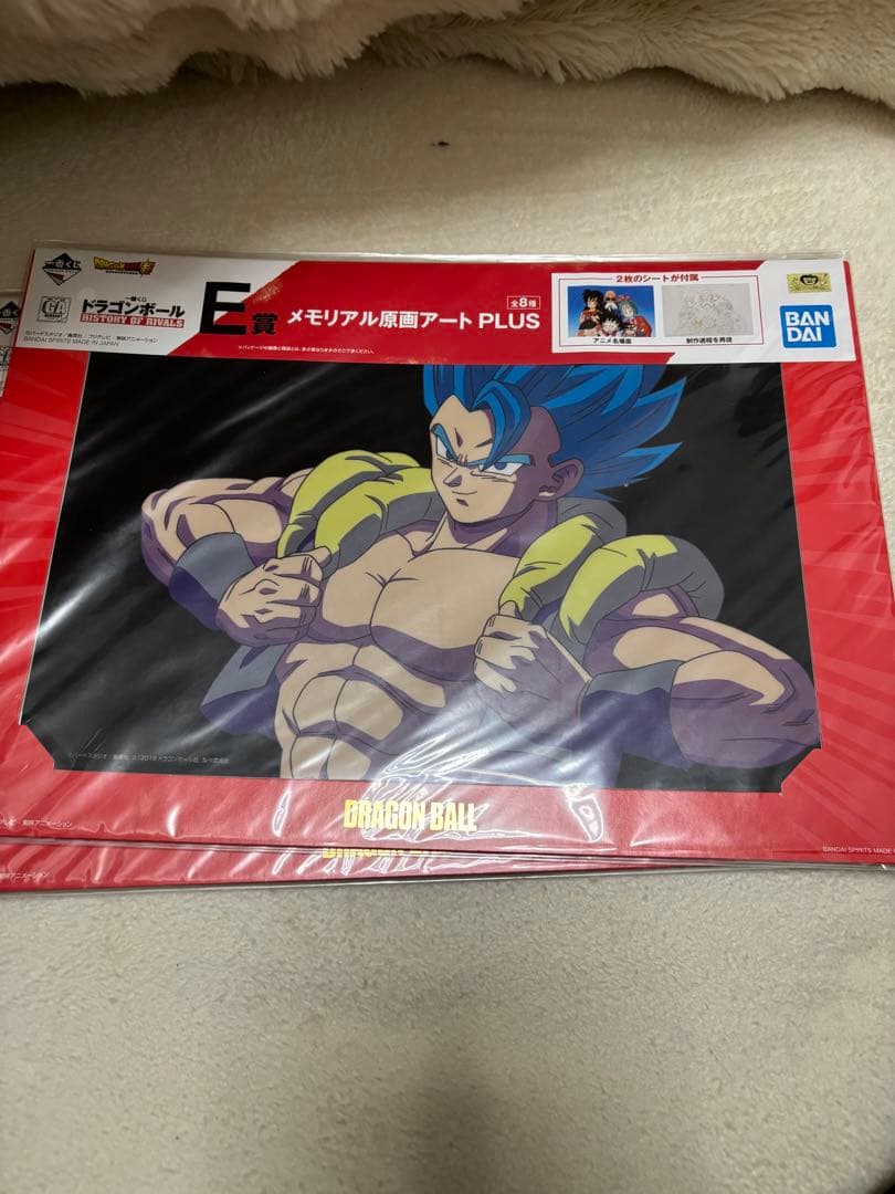 ドラゴンボール メモリアル原画アート PLUS 全種