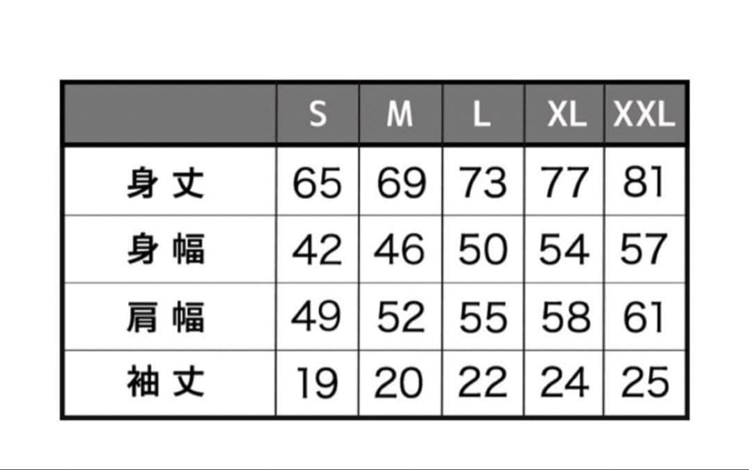 SUN ROCKERS × MAN WITH A MISSION Tシャツ L