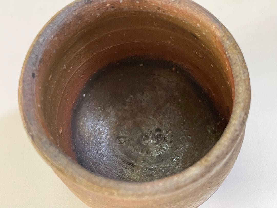 陶芸家　金重晃介　備前　ぐい呑　酒器　酒呑　父　金重陶陽