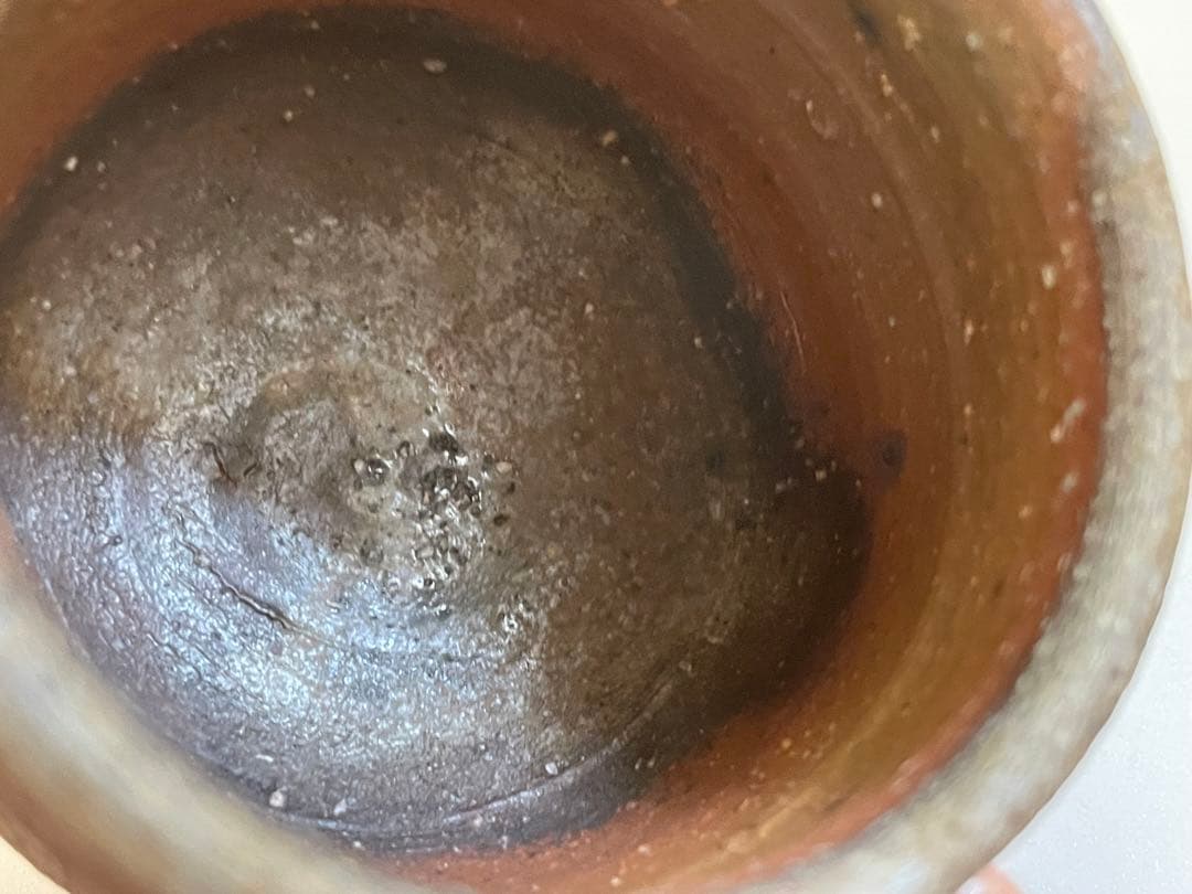 陶芸家　金重晃介　備前　ぐい呑　酒器　酒呑　父　金重陶陽