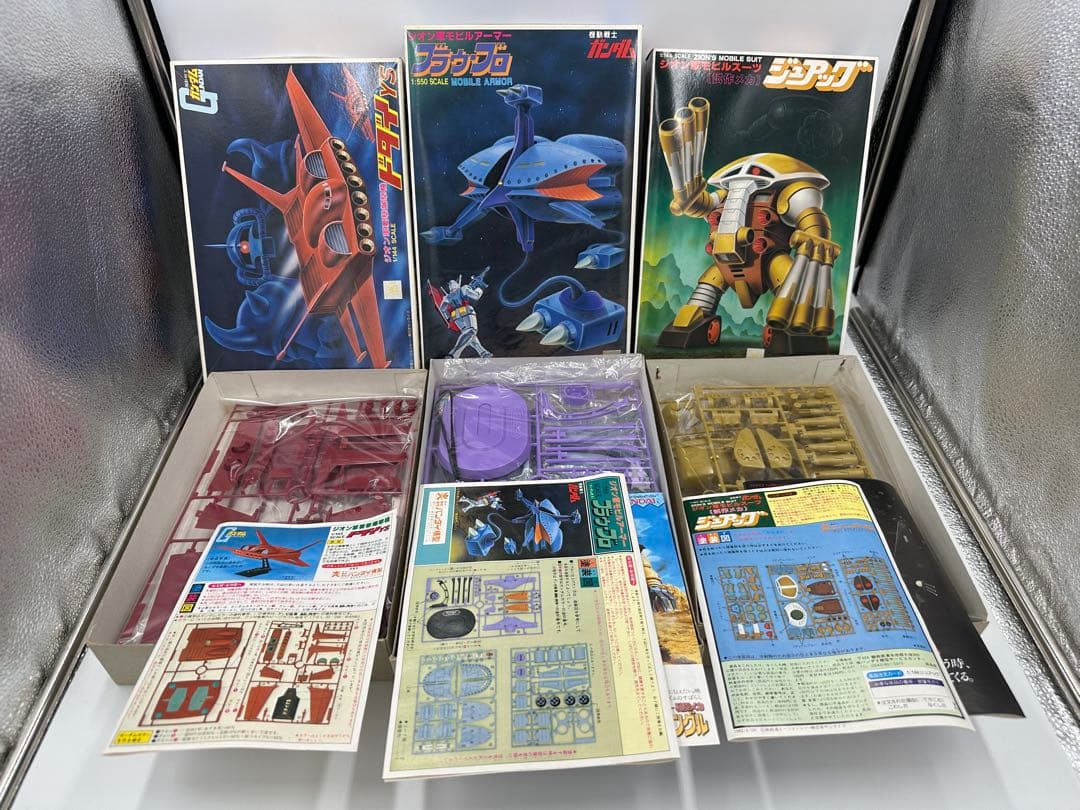 バンザイマーク　「ガンダム」プラモデル　旧キット37点プラスおまけ※要説明文