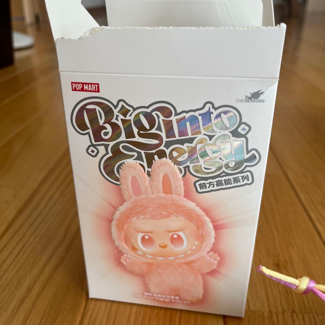 POPMART LABUBU ラブブ　エナジー　HAPPINESS3体