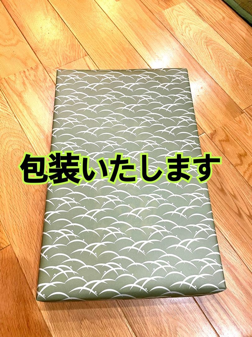 mai様★Xmasセール★甲州百目柿干し柿★1号大箱　20個入り✖️2セット