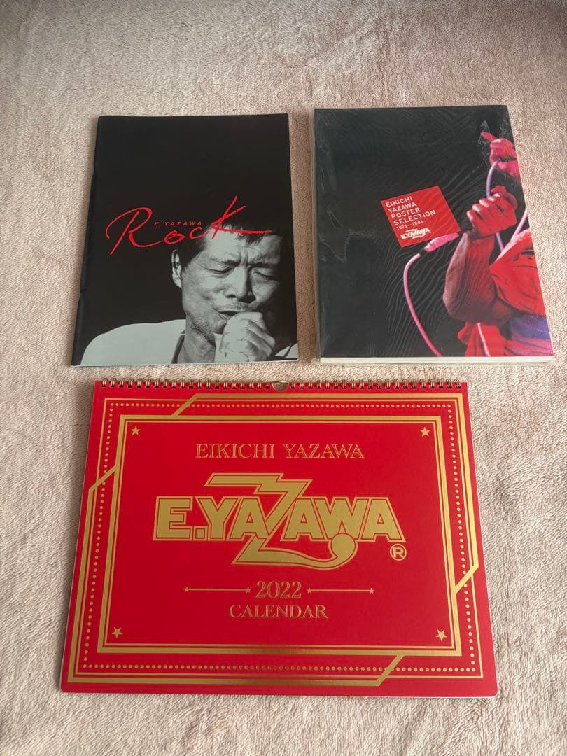 矢沢永吉　1994〜2017 ツアーパンフレット　オマケ付き