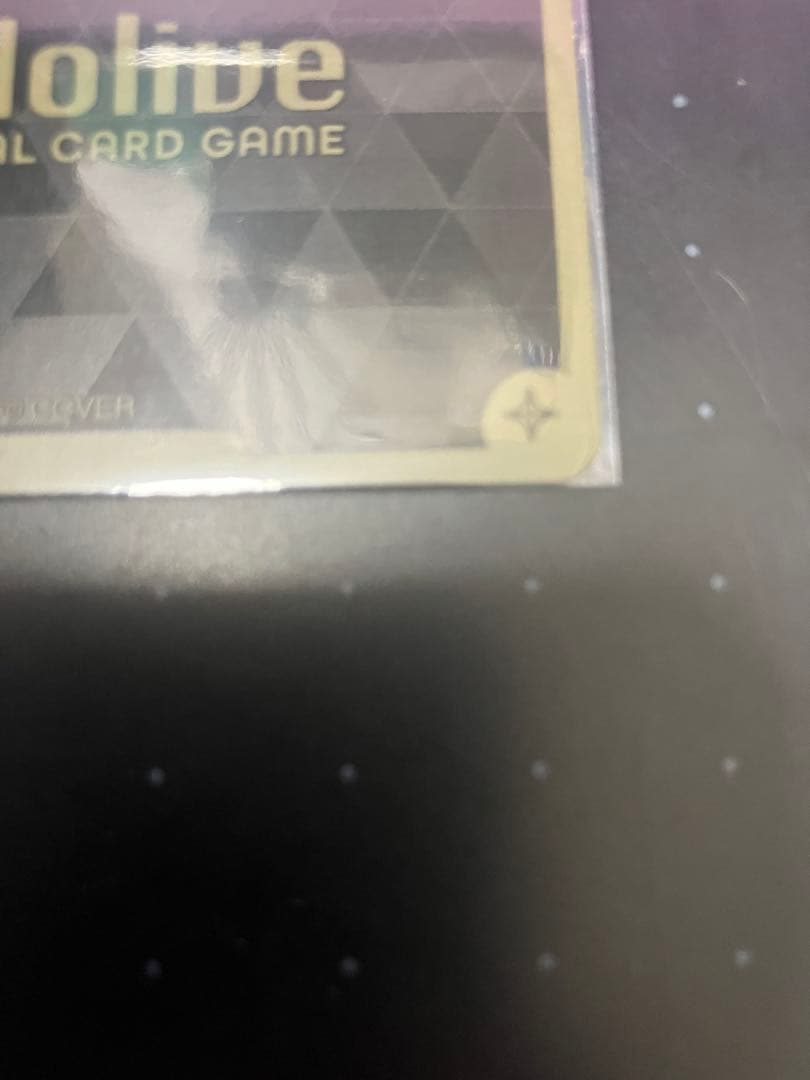 爆発の魔法 プロモ