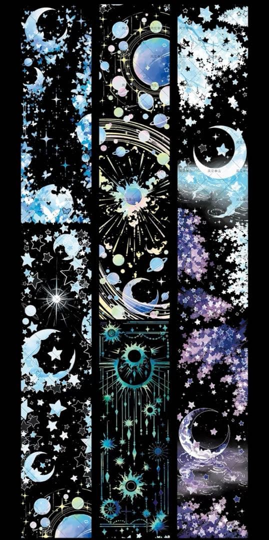 【8232】海外　マステ　5m巻売り　貝殻光マスキングテープ　星月