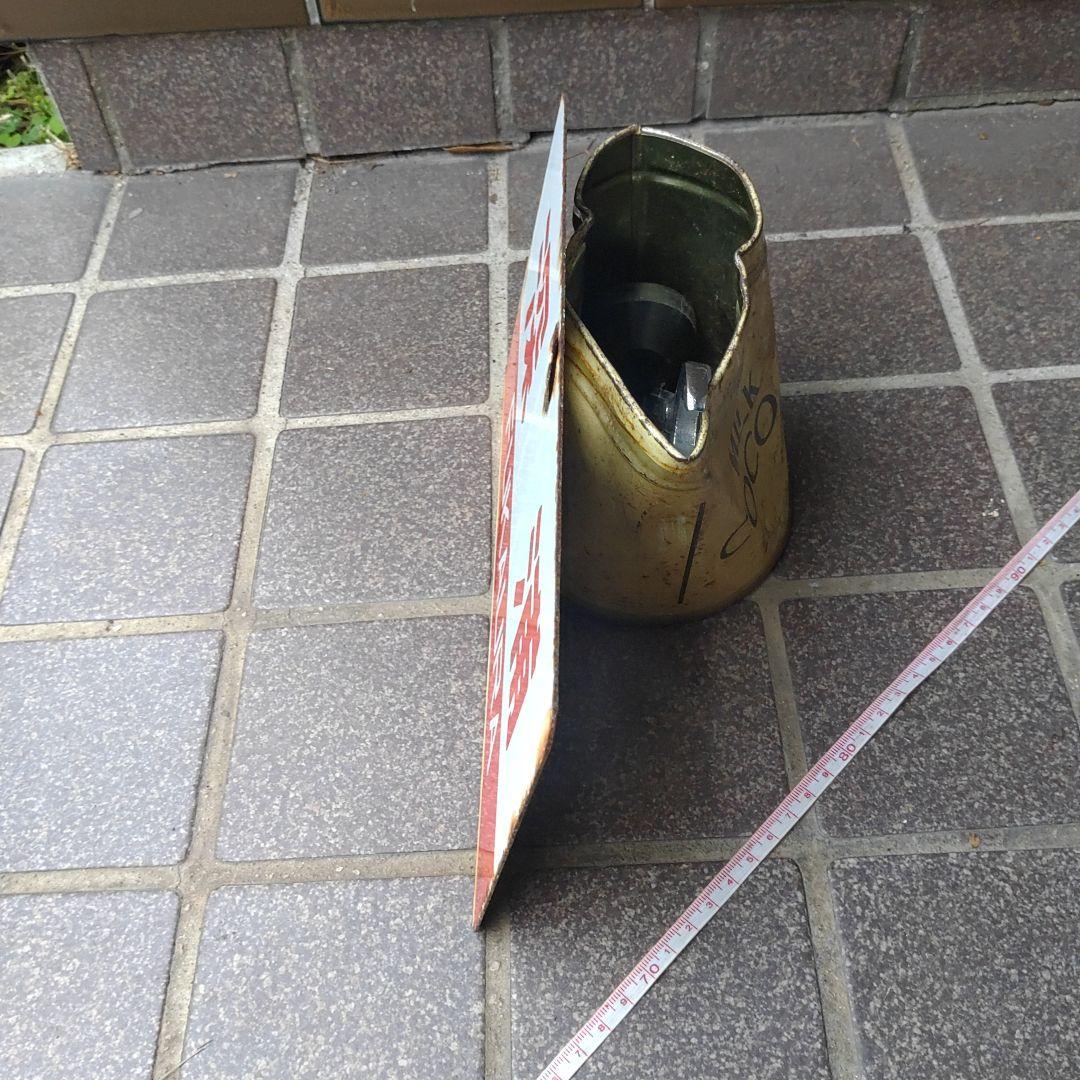 ●【サボ　愛称板】（表）深　浦（裏）白