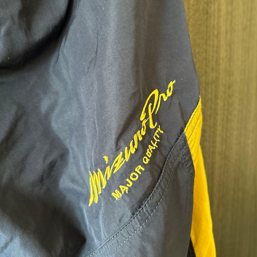 ミズノプロ　上下ジャージセット