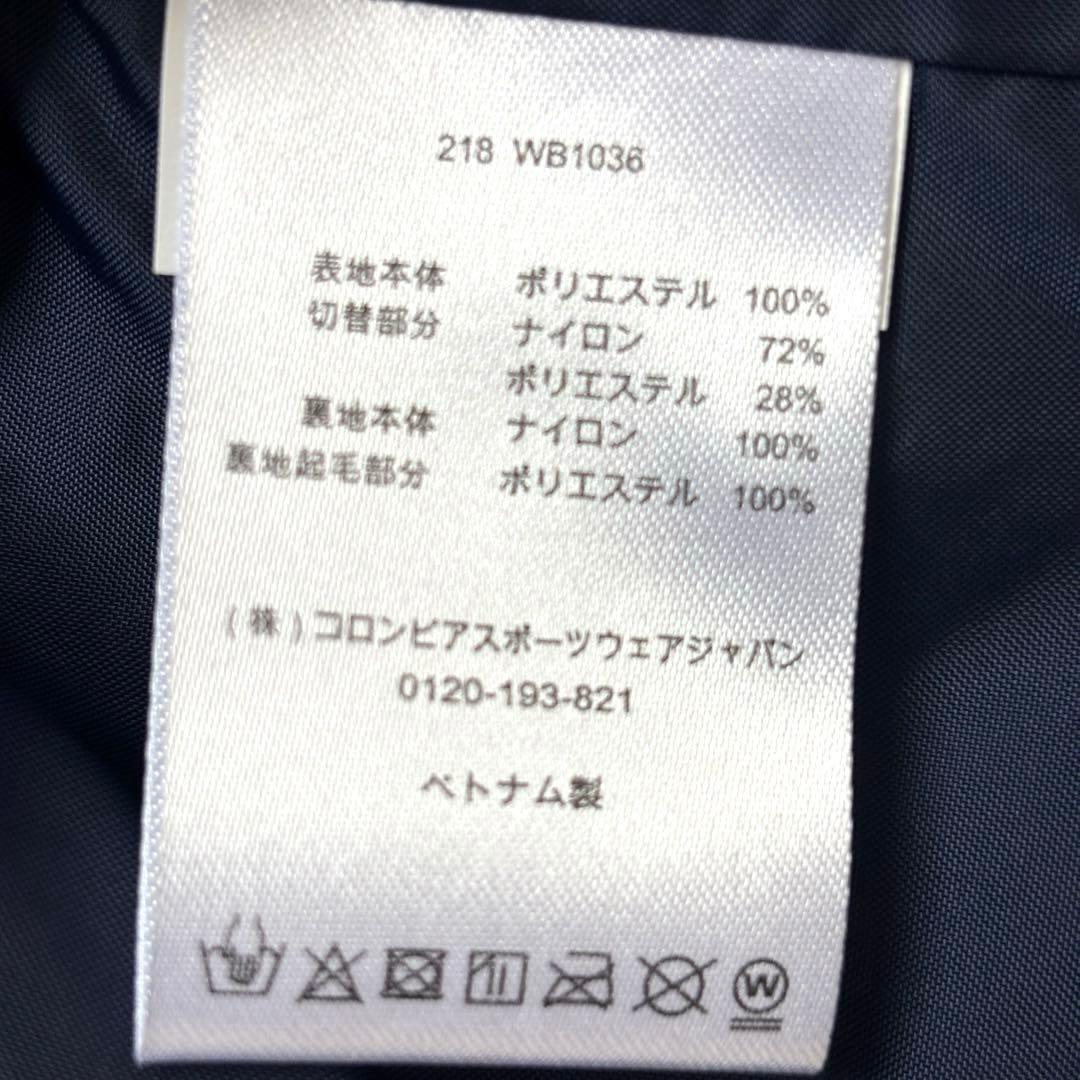 コロンビア 上下 インナー ダウンジャケット 3点 スキーウェア スノーボード