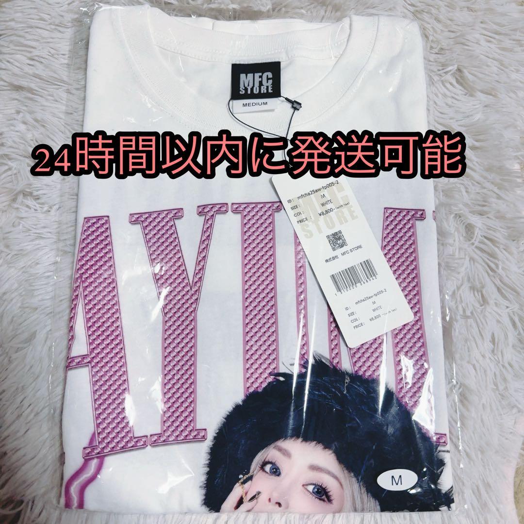 浜崎あゆみ　MFC STOR POP UP STORE in HARAJUKU