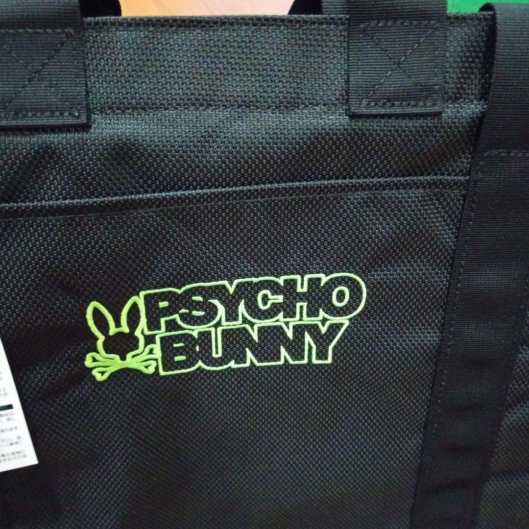 PSYCHO BUNNY 大容量バッグ ブラック