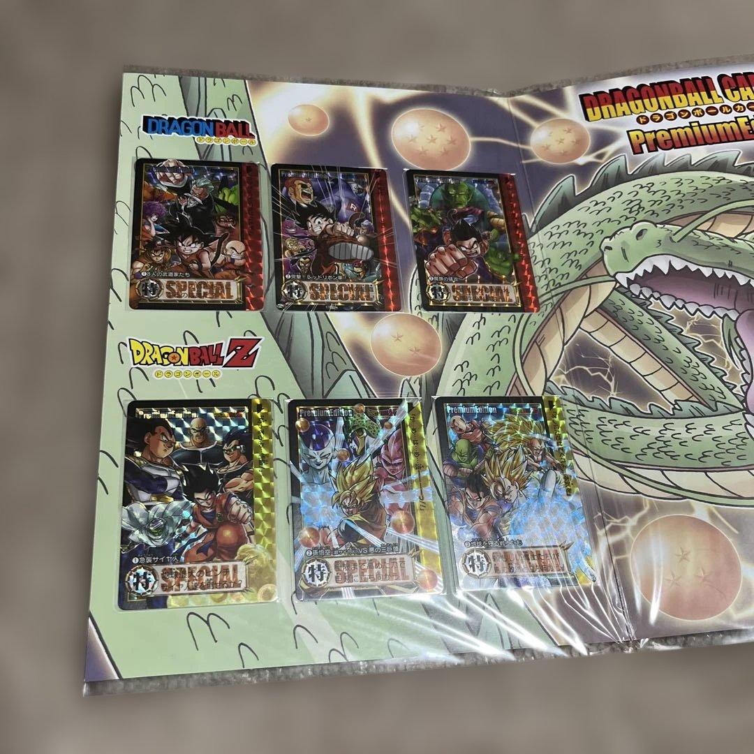 ドラゴンボール　カードダス　カードゲーム　フュージョンワールド　まとめ売り