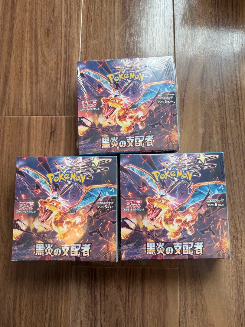 ポケモンカード 黒炎の支配者 box シュリンク付き