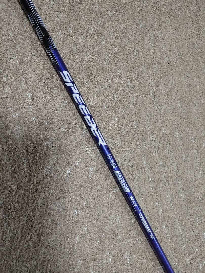 SpeederNXバイオレット　50Sキャロウェイスリーブ付き