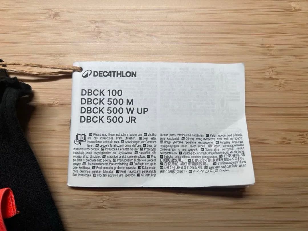 【新品】デカトロン スキー スノーボード プロテクターベスト XL 男性