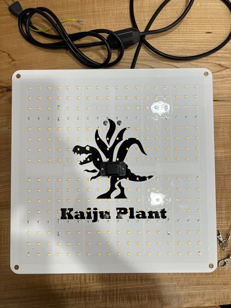 Kaiju Plant 怪獣フレア281 LEDライト