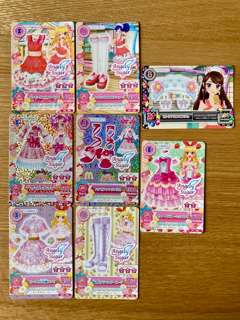 椛*）様 エンジェリーシュガーバインダー＋カード129枚＊アイカツ星宮いちご 天