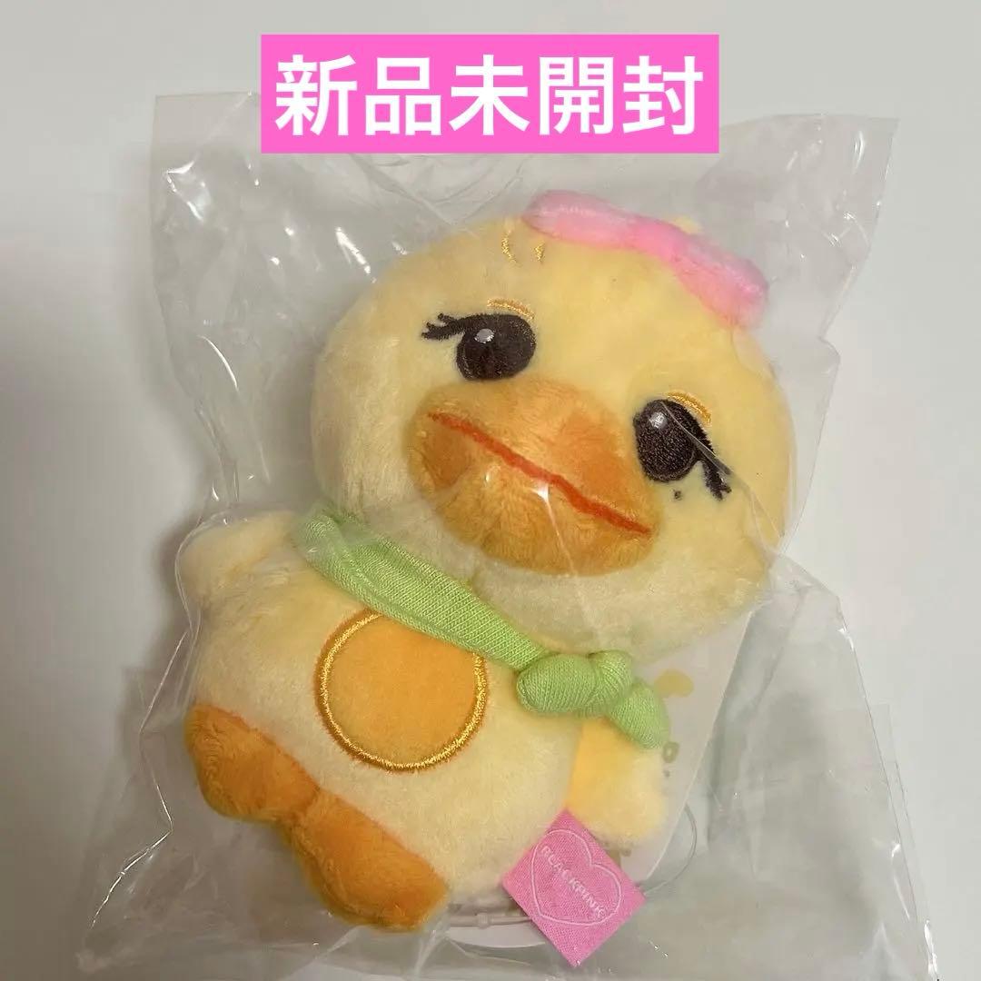 BLACKPINK キャラクター　キーリング　PPEU リサ