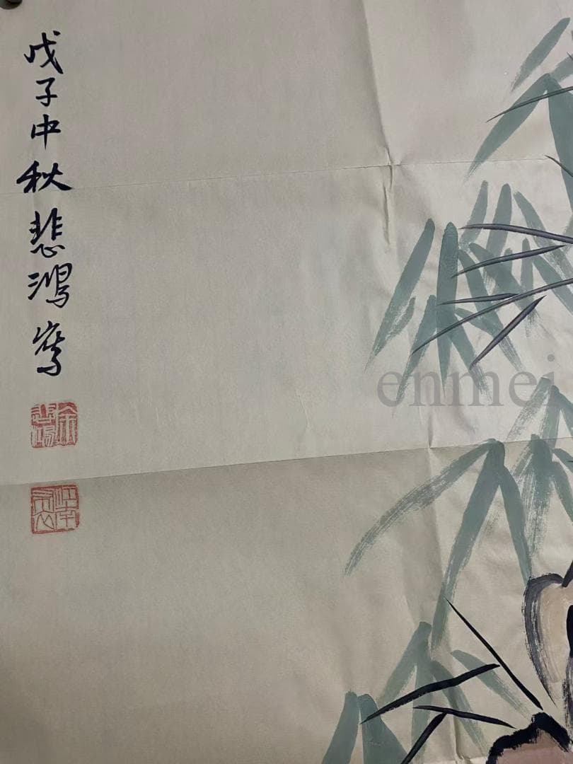 中国古美術 徐悲鴻款 雙猫図三尺画芯 肉筆手描き 動物画 宣紙画芯 証書付 文房