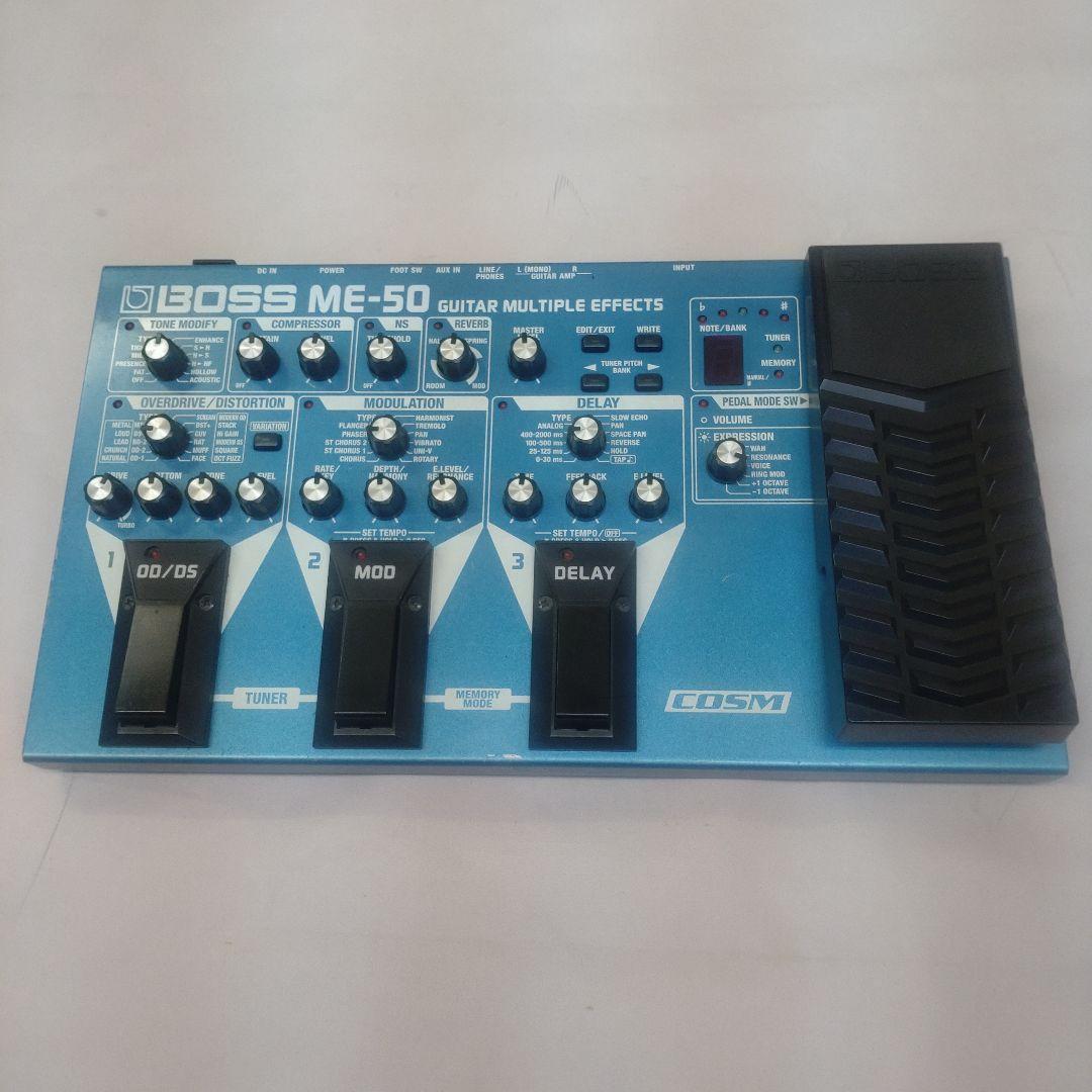 BOSS ME-50 ギター用マルチエフェクター