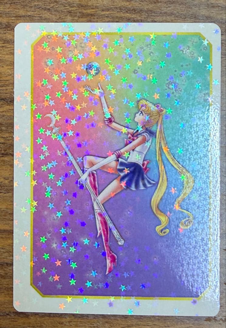 601し　セーラームーンストア　新装オープン記念特典　ホロカード　レア　エラー品