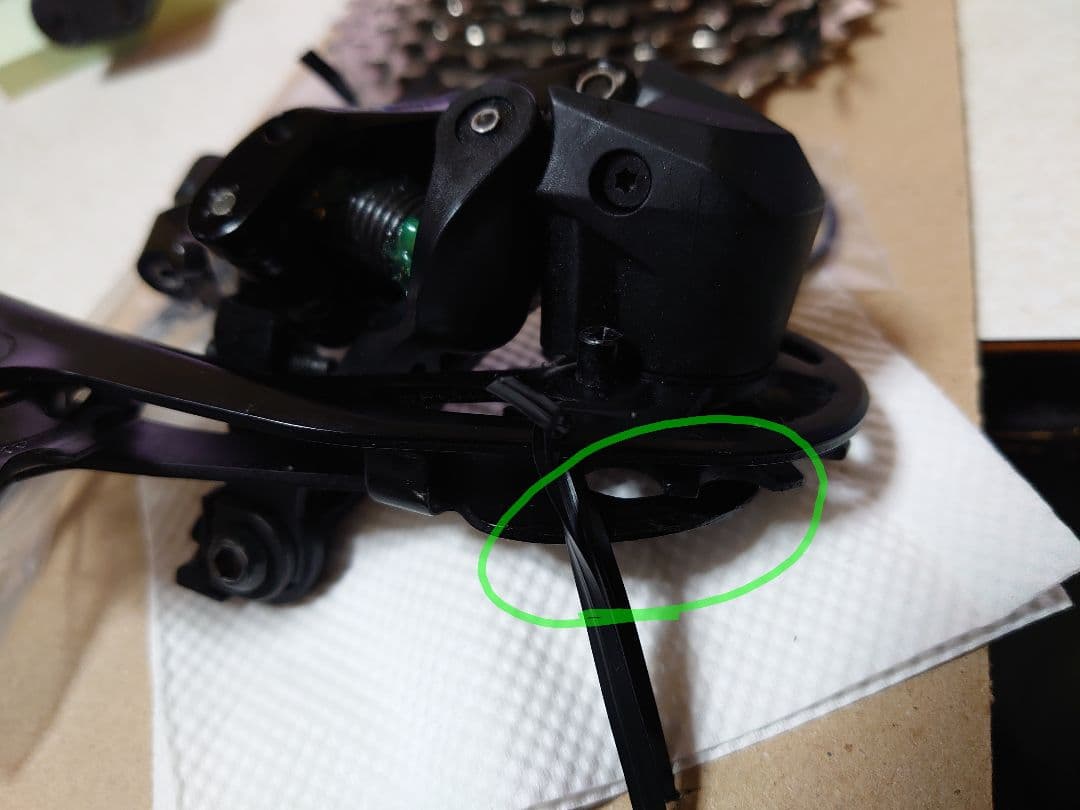 RD-R7000 GSとCS-HG700-11の登り坂セット