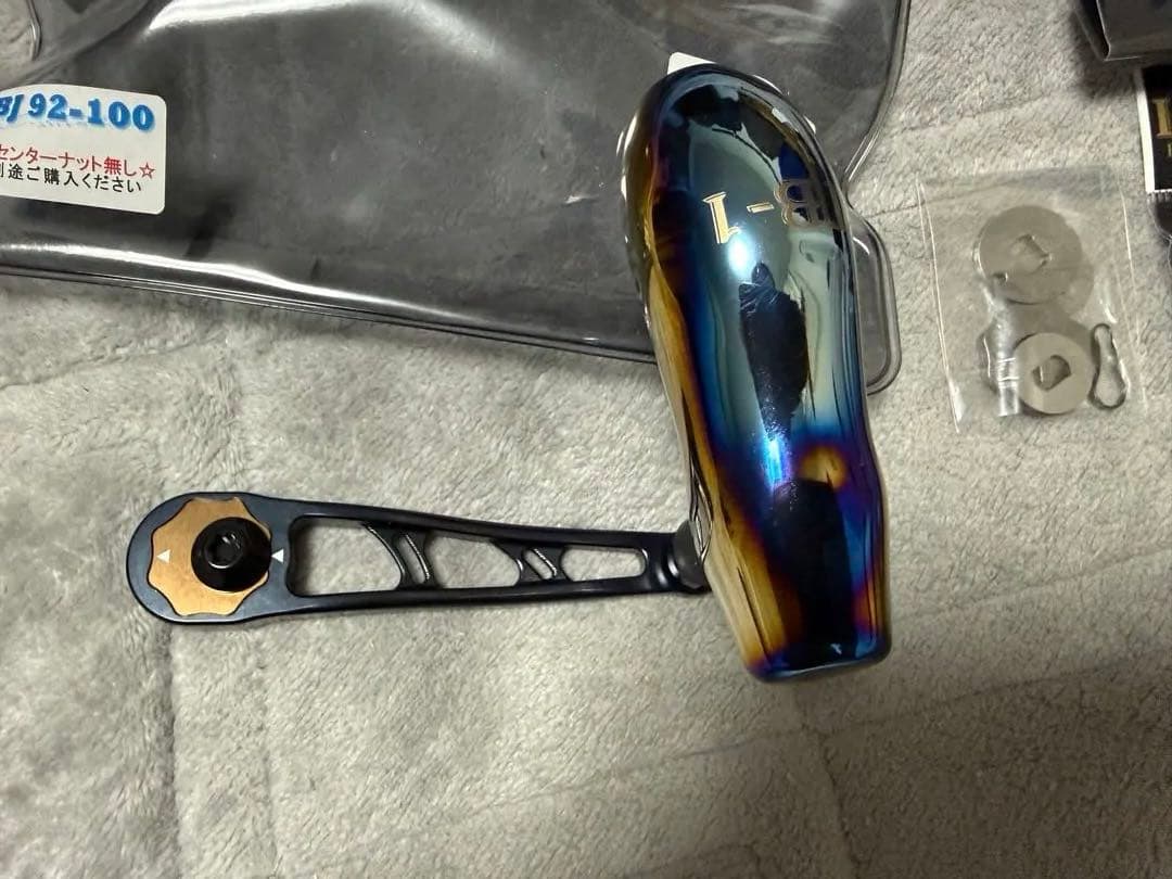 リブレ BJ92-100 ソルティガカラー