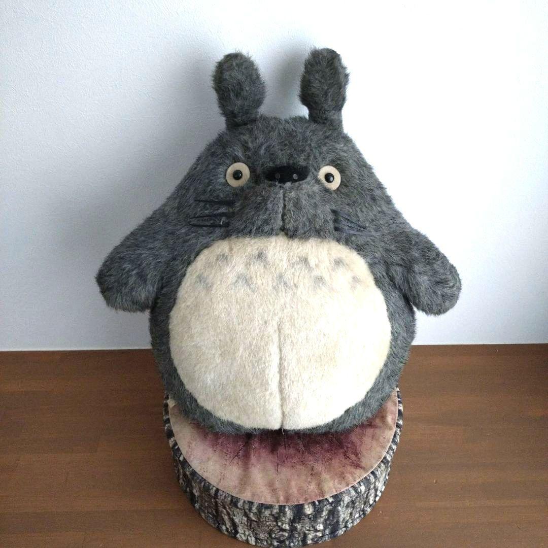 【激レア 特大60cm】となりのトトロ ぬいぐるみ 初期 徳間書店タグ 当時物