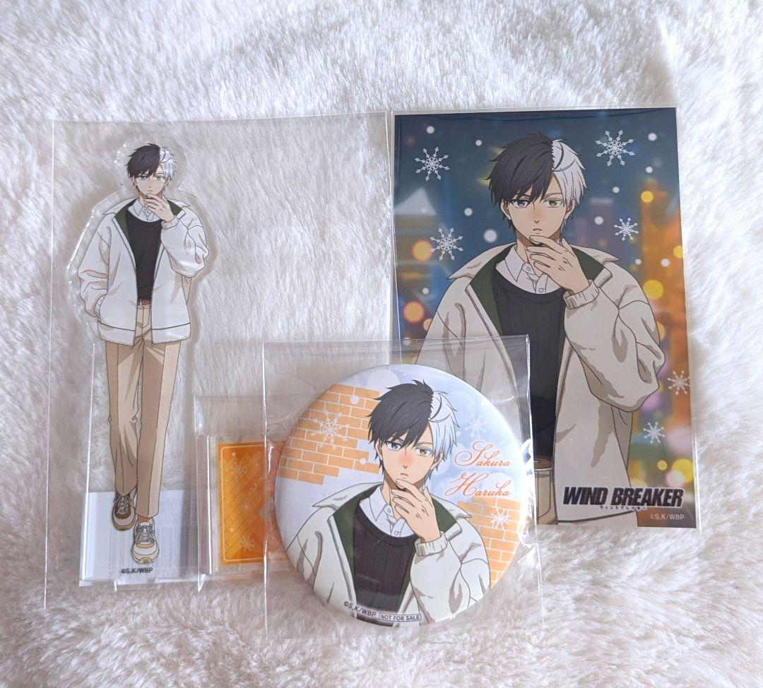 【WIND BREAKER】ウィンブレ カフェ 特典 ブロマイド アクスタ 桜遥