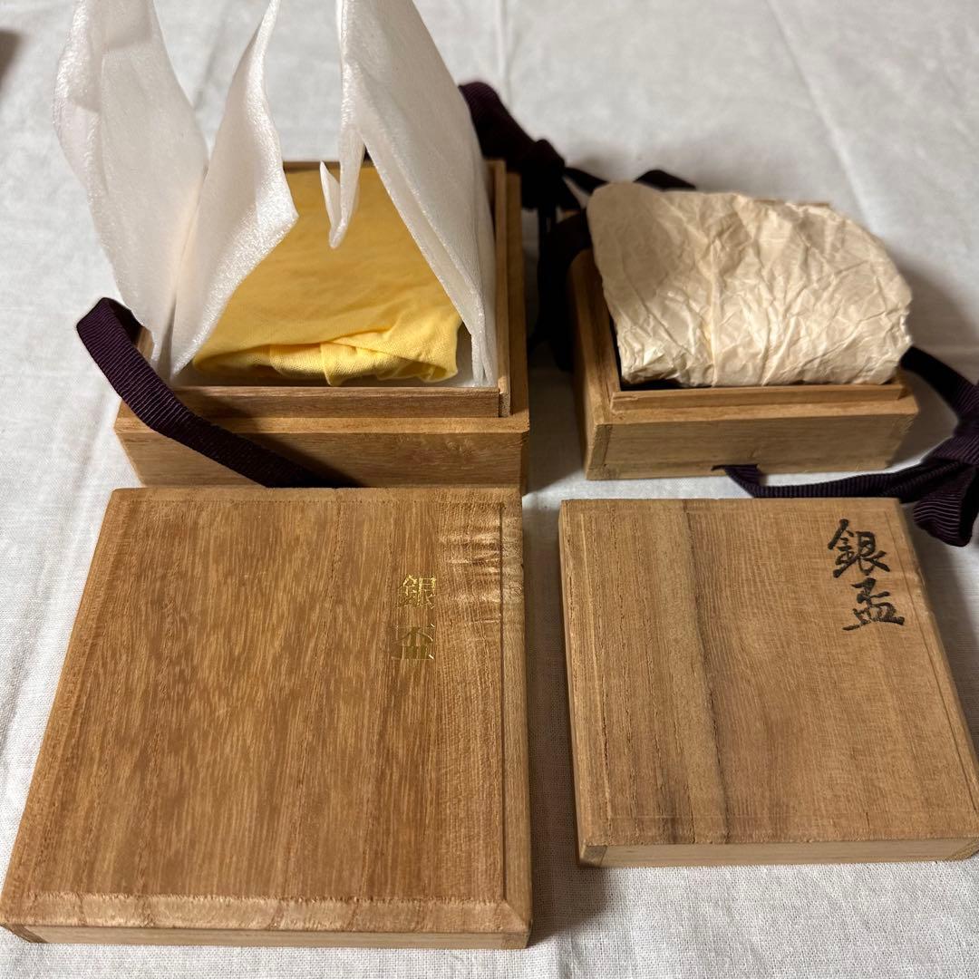 純銀盃2点セット 純銀杯 桐箱リボン付き