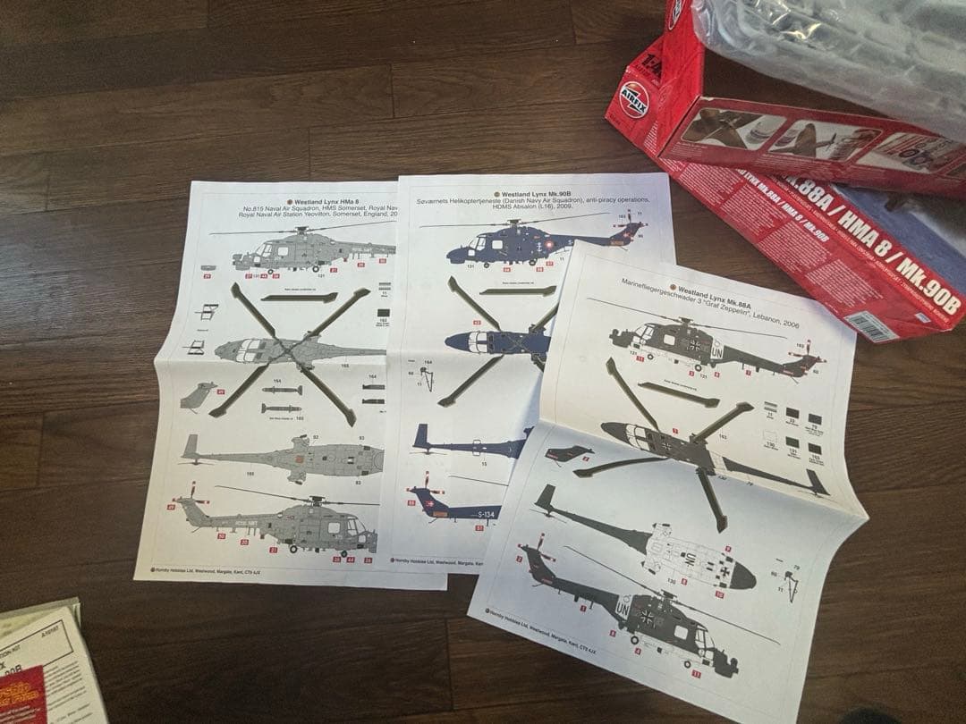 AIRFIX 1/48 ウエストランド　リンクス