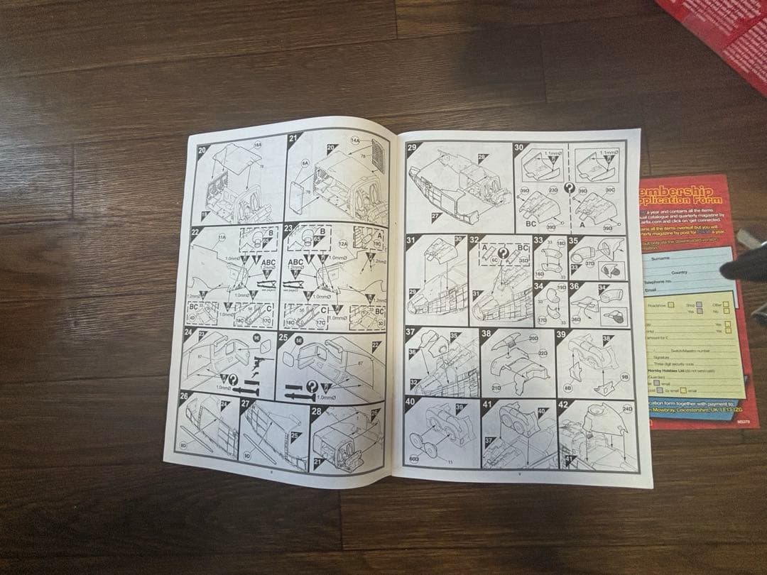 AIRFIX 1/48 ウエストランド　リンクス