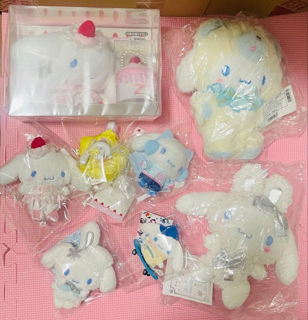 サンリオシナモロールぬいぐるみマスコットまとめ売り