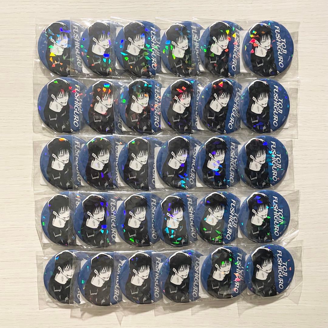 呪術廻戦 伏黒甚爾 オールスター缶バッジ