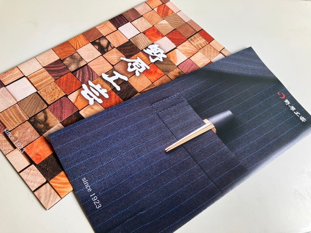 【11/3まで限定価格】野原工芸 新型シャープペンシル 胡桃 ツバメノート付き