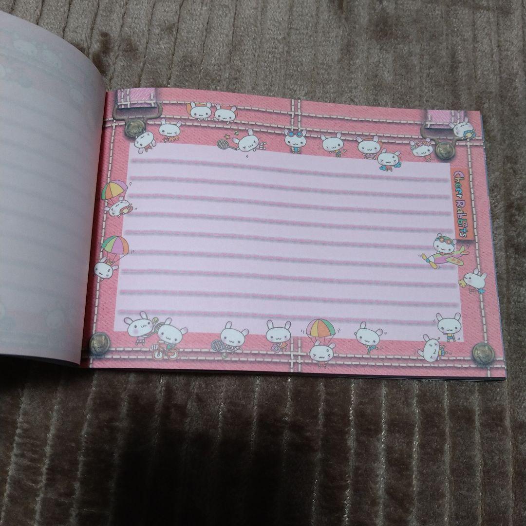 チアラビデニム チアラビプリン 平成レトロ 当時物 平成女児 メモ帳 ウサギ